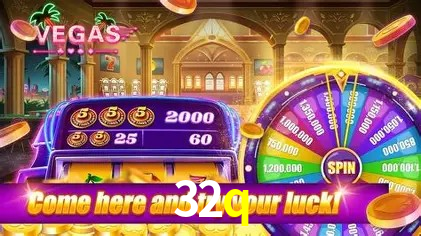 Exclusive Offers 32q